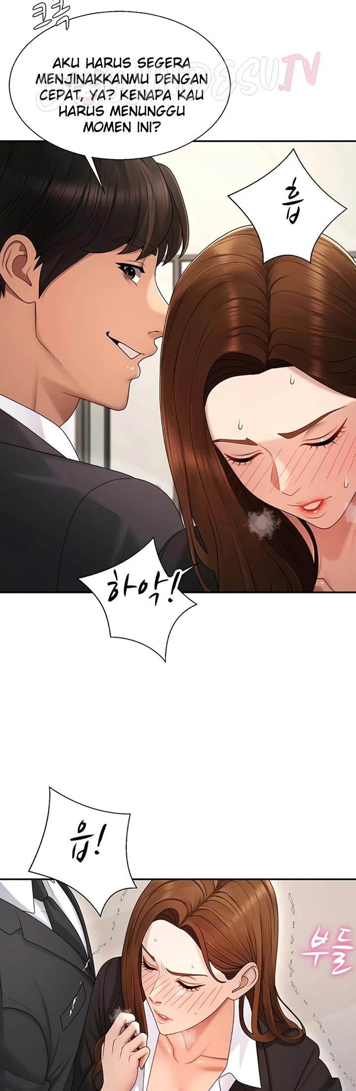 Pay with Your Body - Page 31